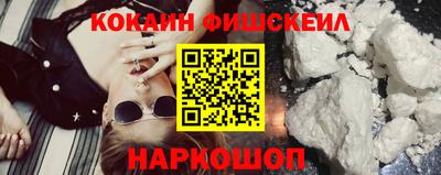прущие крисы Заводоуковск