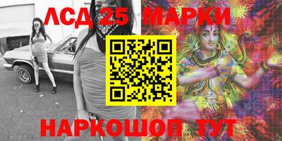 МДМА Заволжье