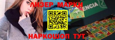 прущие крисы Заводоуковск
