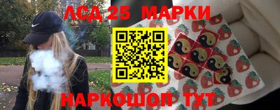 прущие крисы Заводоуковск