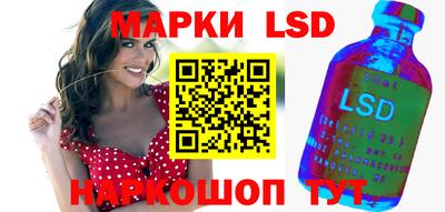 МДМА Заволжье