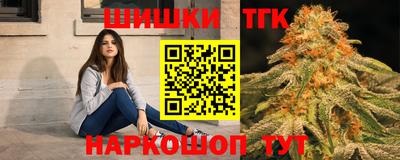 ПСИЛОЦИБИНОВЫЕ ГРИБЫ Ирбит