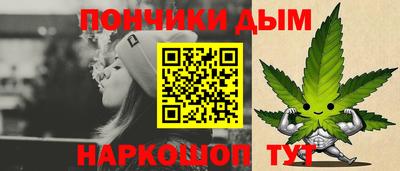 прущие крисы Заводоуковск