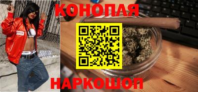 МДМА Заволжье