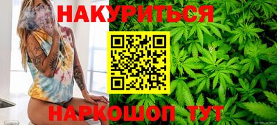 МДМА Заволжье