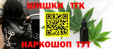 МДМА Заволжье