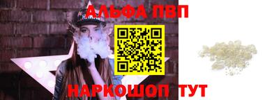 прущие крисы Заводоуковск