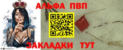 МДМА Заволжье