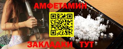 ПСИЛОЦИБИНОВЫЕ ГРИБЫ Ирбит