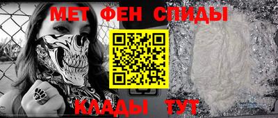 марки nbome Жуковский
