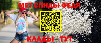 МДМА Заволжье
