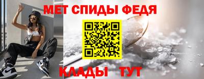 МДМА Заволжье