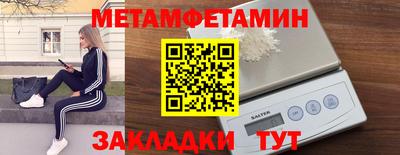 МДМА Заволжье
