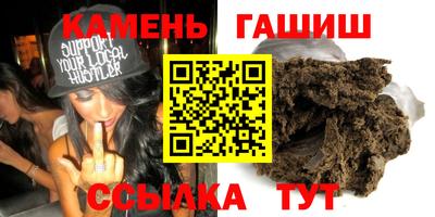 марки nbome Жуковский