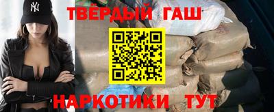 прущие крисы Заводоуковск