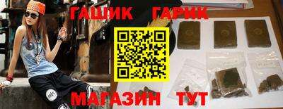 ПСИЛОЦИБИНОВЫЕ ГРИБЫ Ирбит