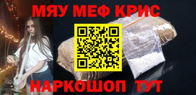 ПСИЛОЦИБИНОВЫЕ ГРИБЫ Ирбит