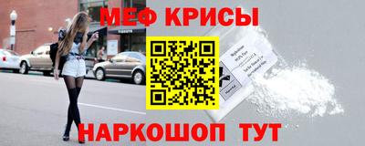 марки nbome Жуковский