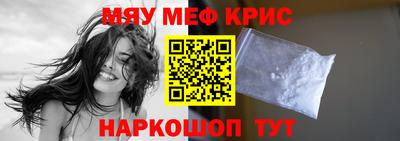 МДМА Заволжье