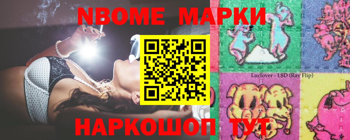 Лыткарино  Лсд 25 экстази  LSD-25 экстази ecstasy  Вход с VPN  ЛСД экстази ecstasy 